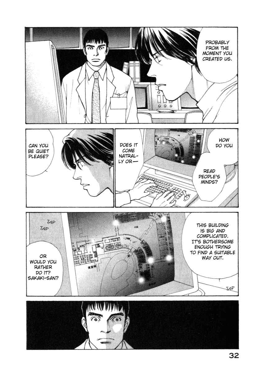 Page 12 Chapter 8 ES