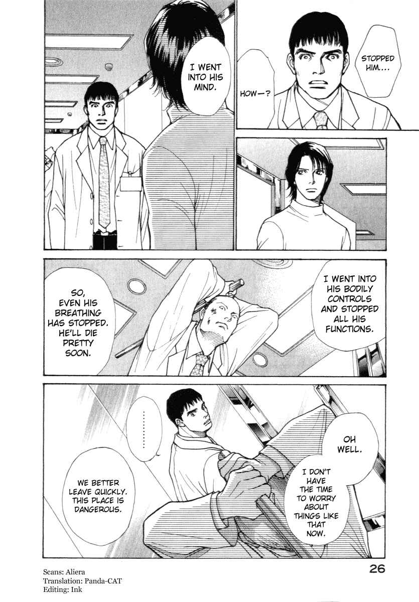 Page 6 Chapter 8 ES