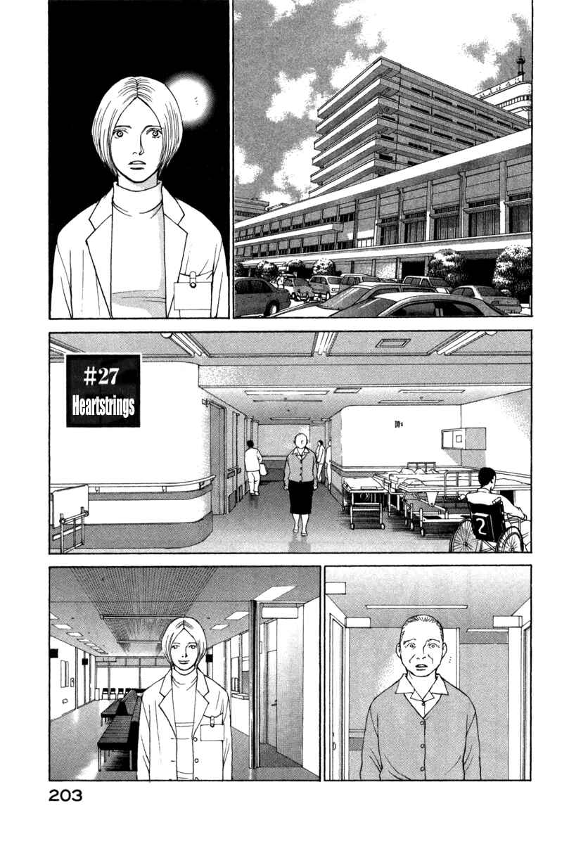 Page 1 Chapter 27 ES