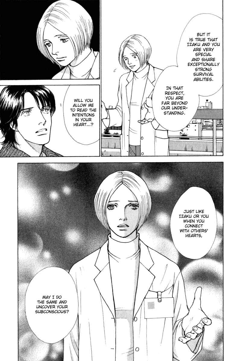 Page 13 Chapter 27 ES