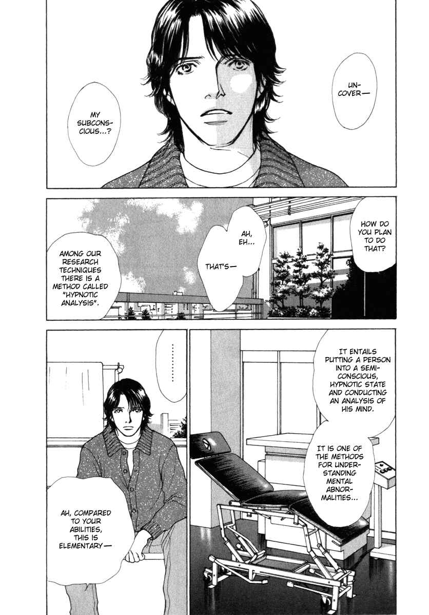 Page 14 Chapter 27 ES