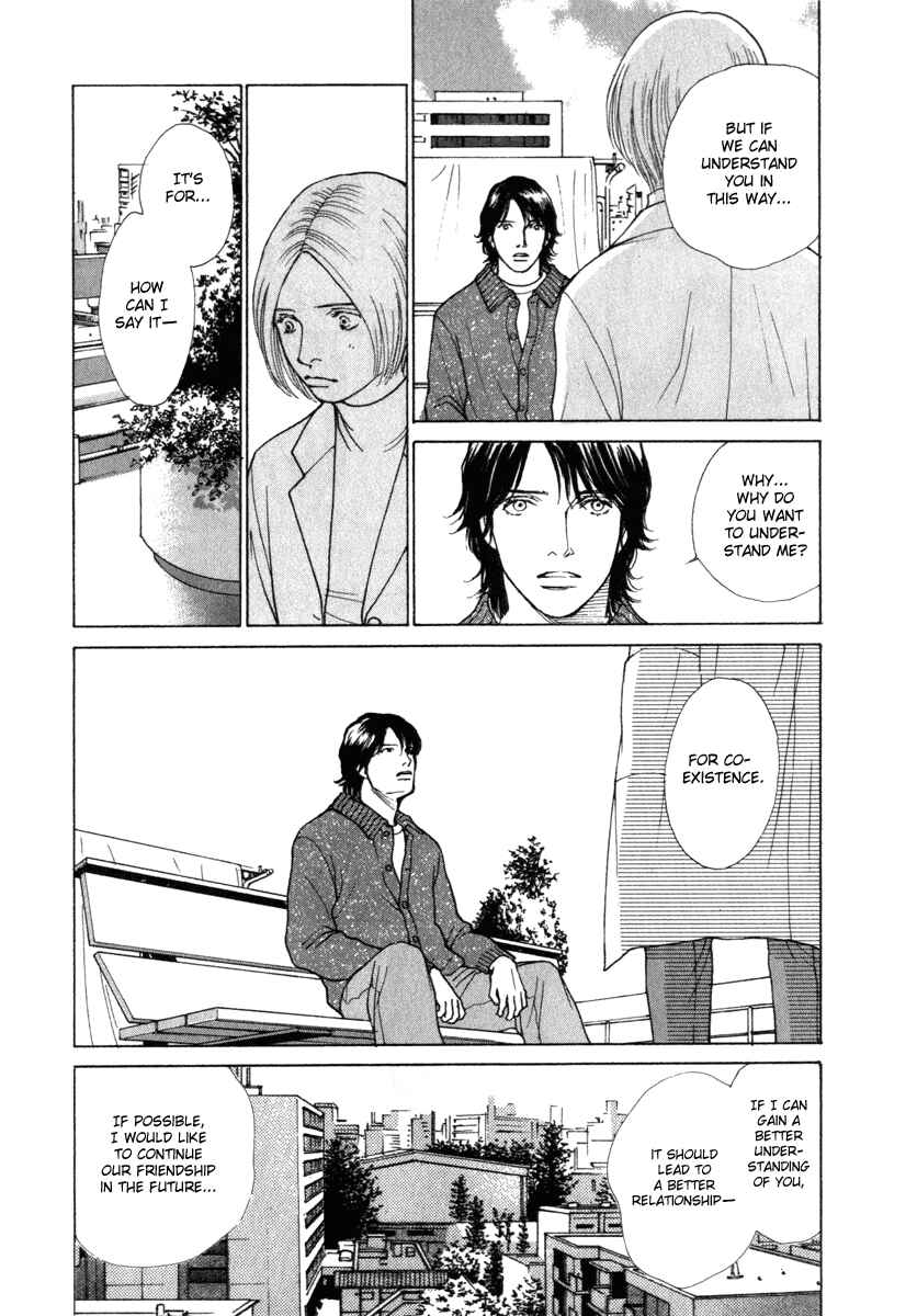 Page 15 Chapter 27 ES