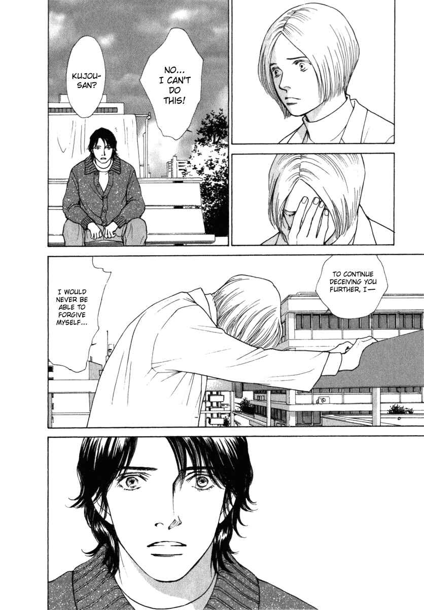 Page 16 Chapter 27 ES