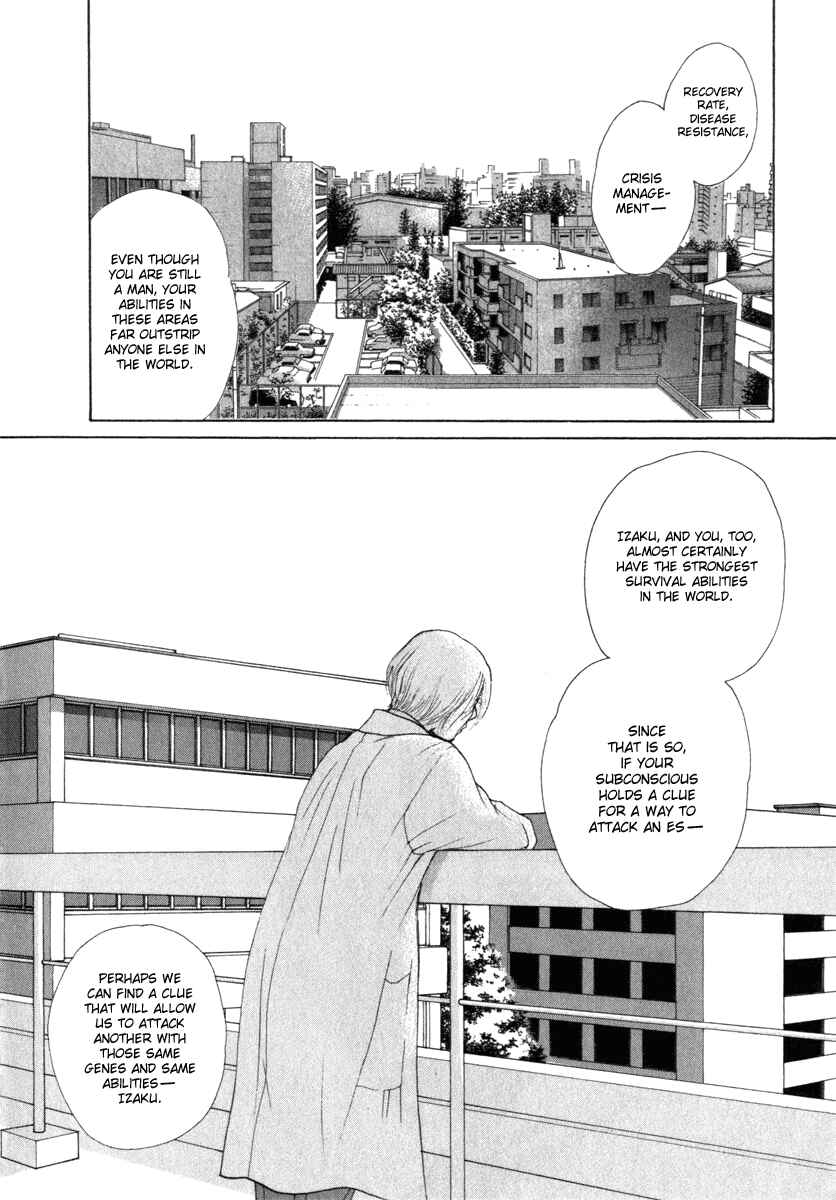 Page 18 Chapter 27 ES