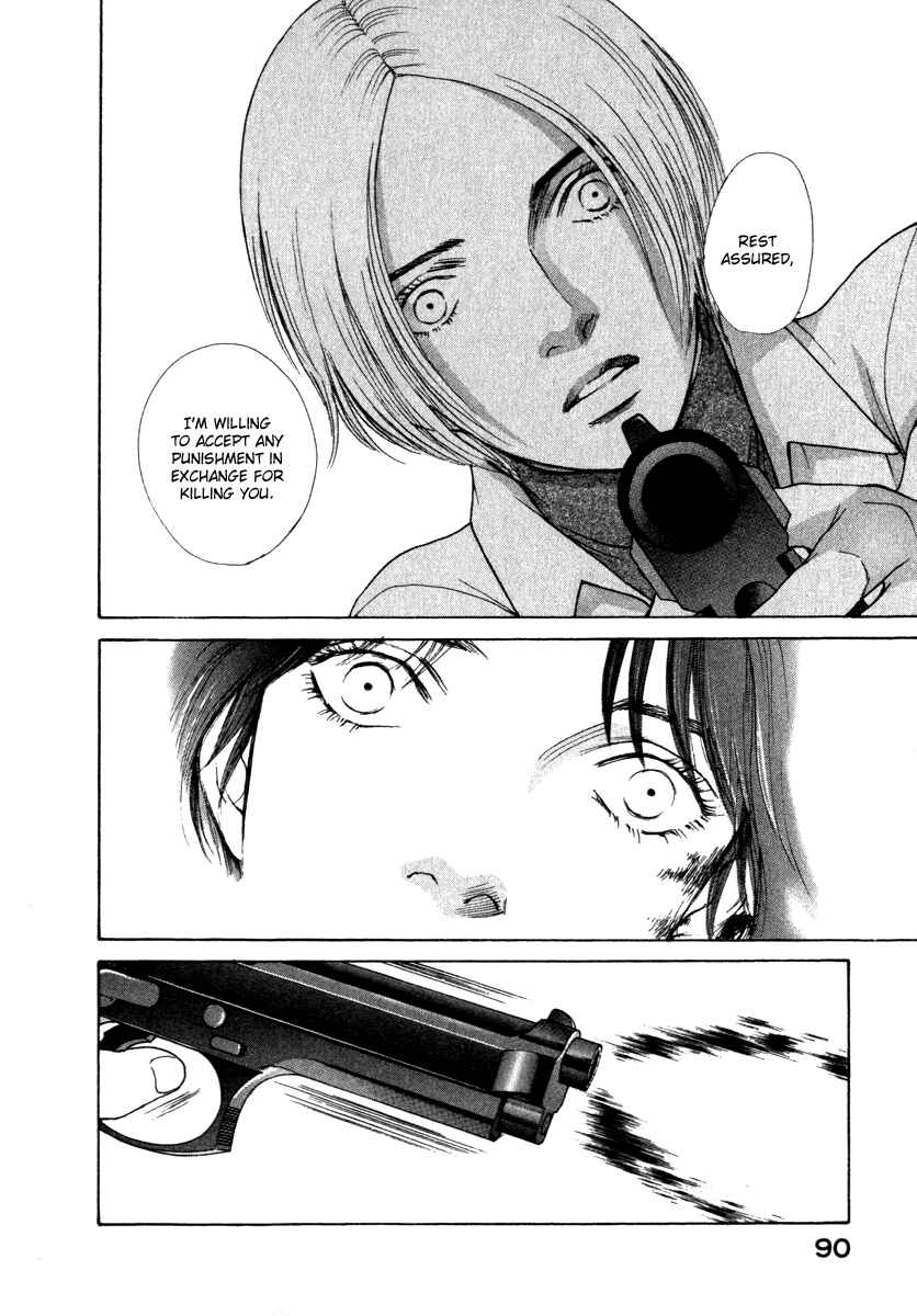 Page 10 Chapter 65 ES