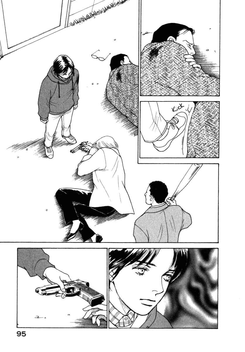Page 15 Chapter 65 ES