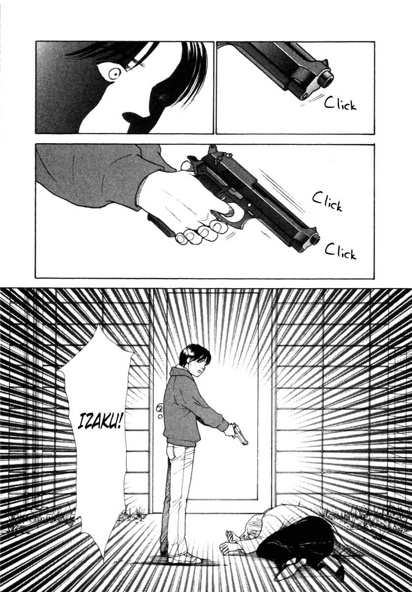 Page 17 Chapter 65 ES