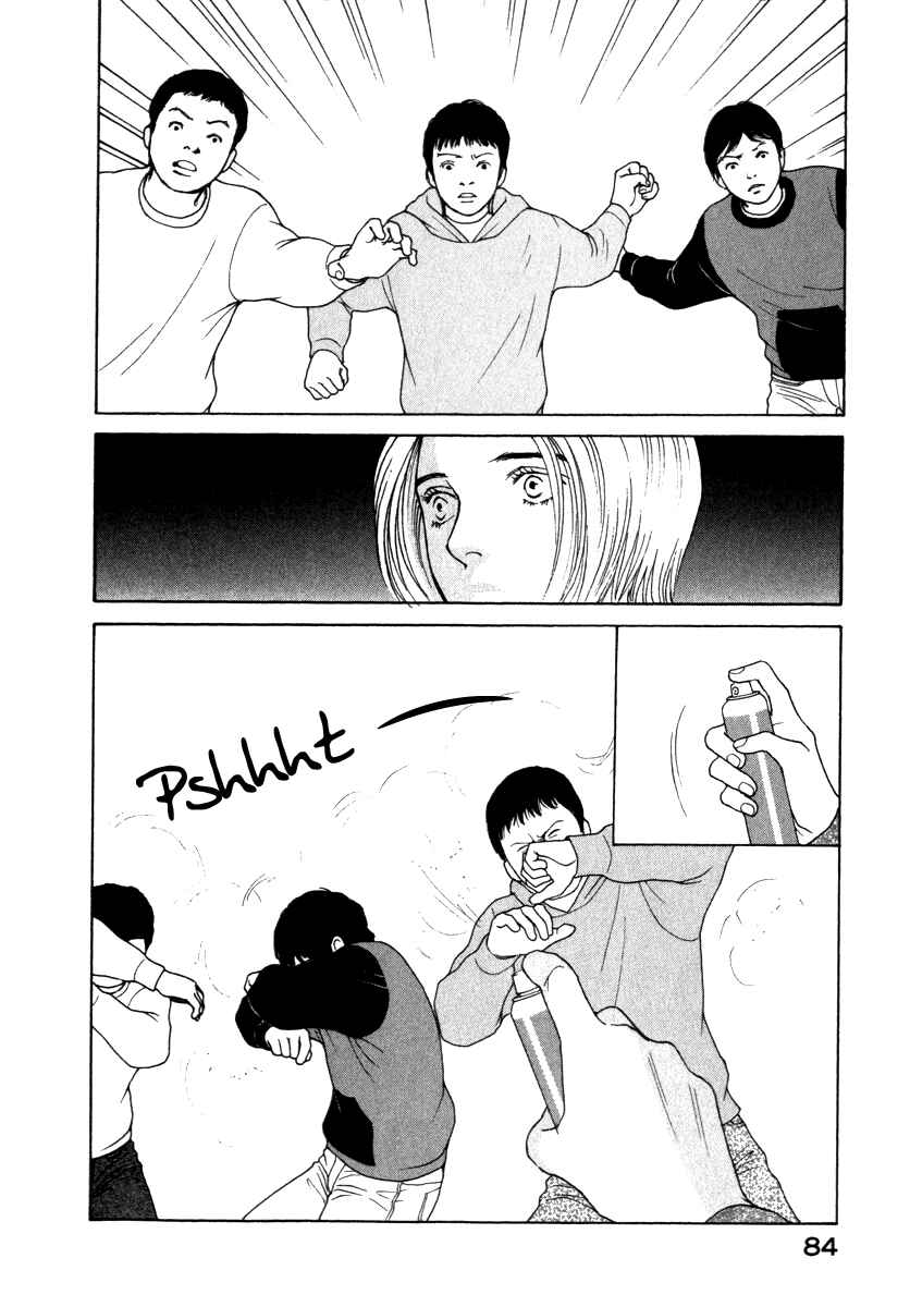 Page 4 Chapter 65 ES
