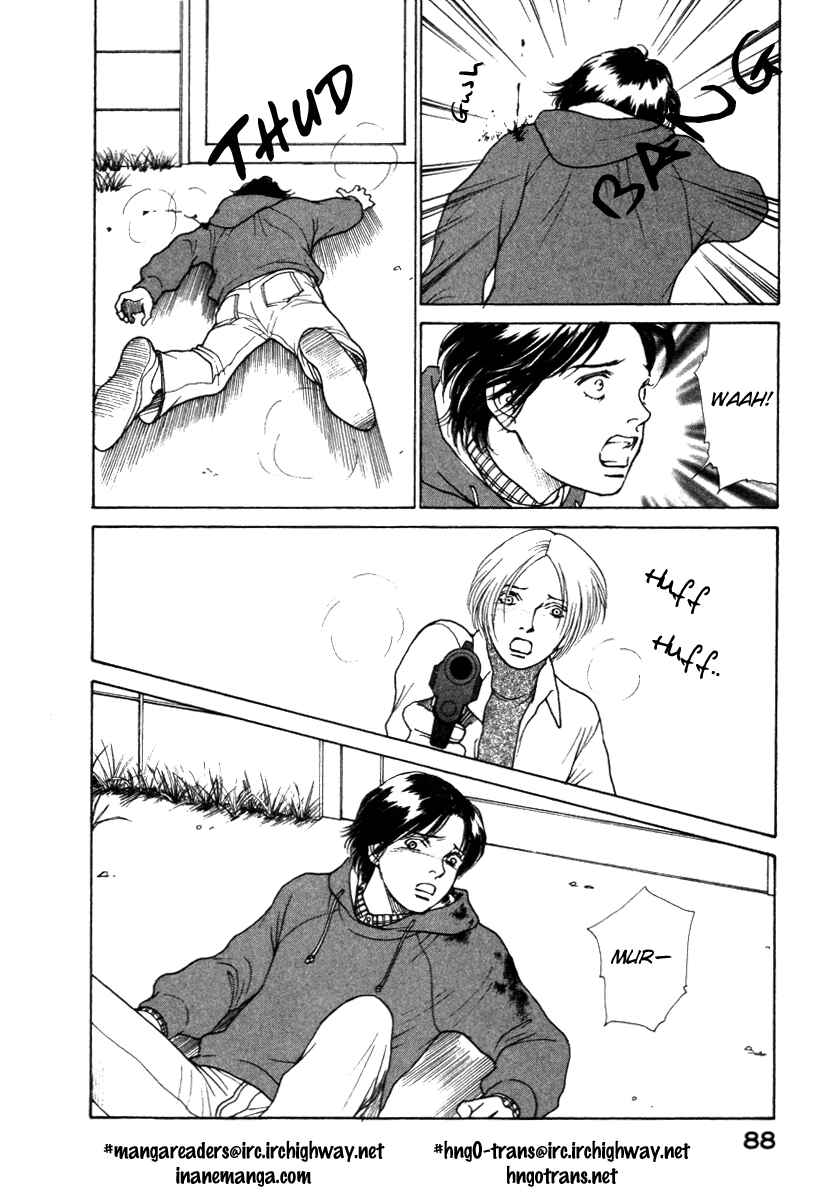 Page 8 Chapter 65 ES