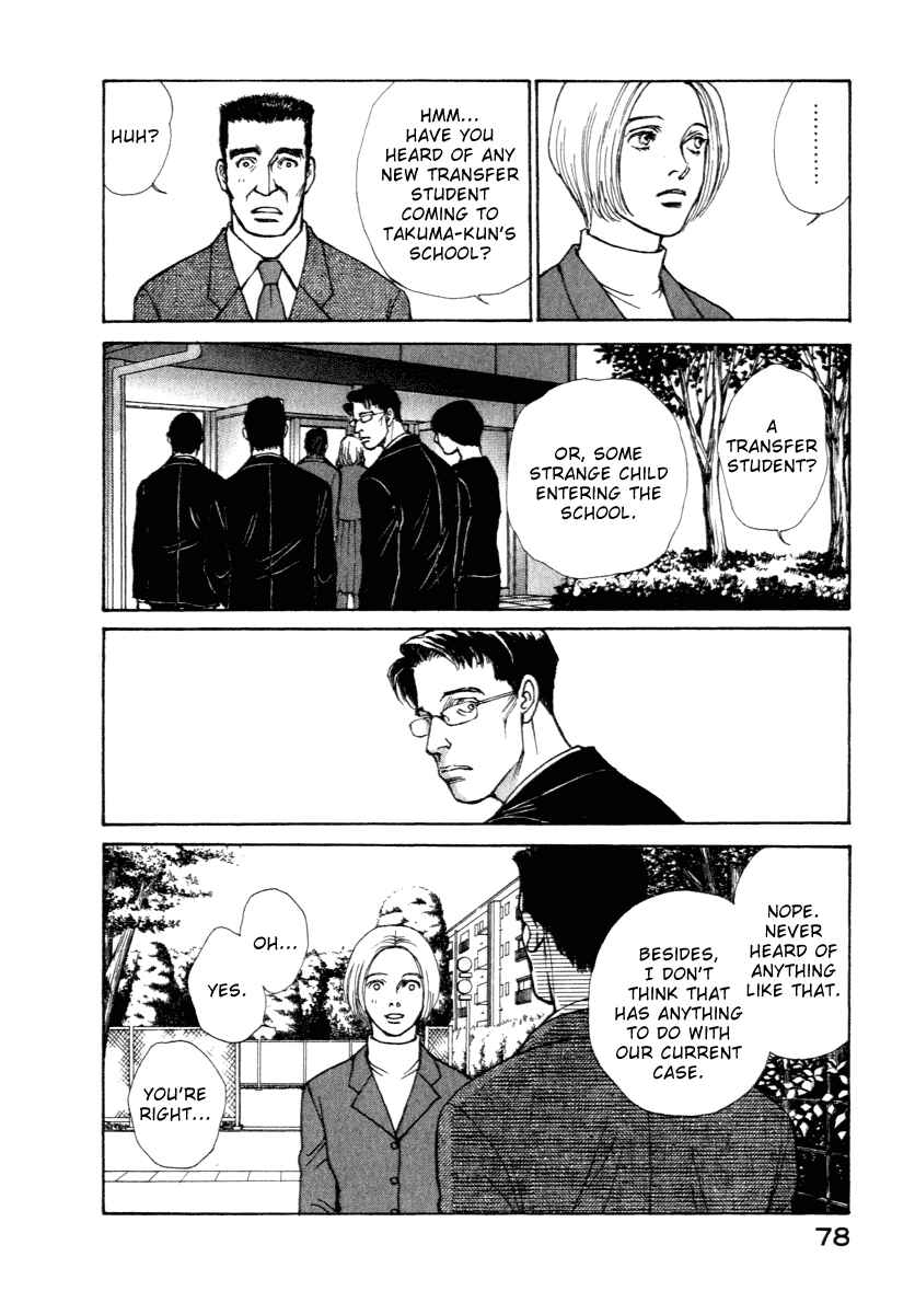 Page 15 Chapter 10 ES