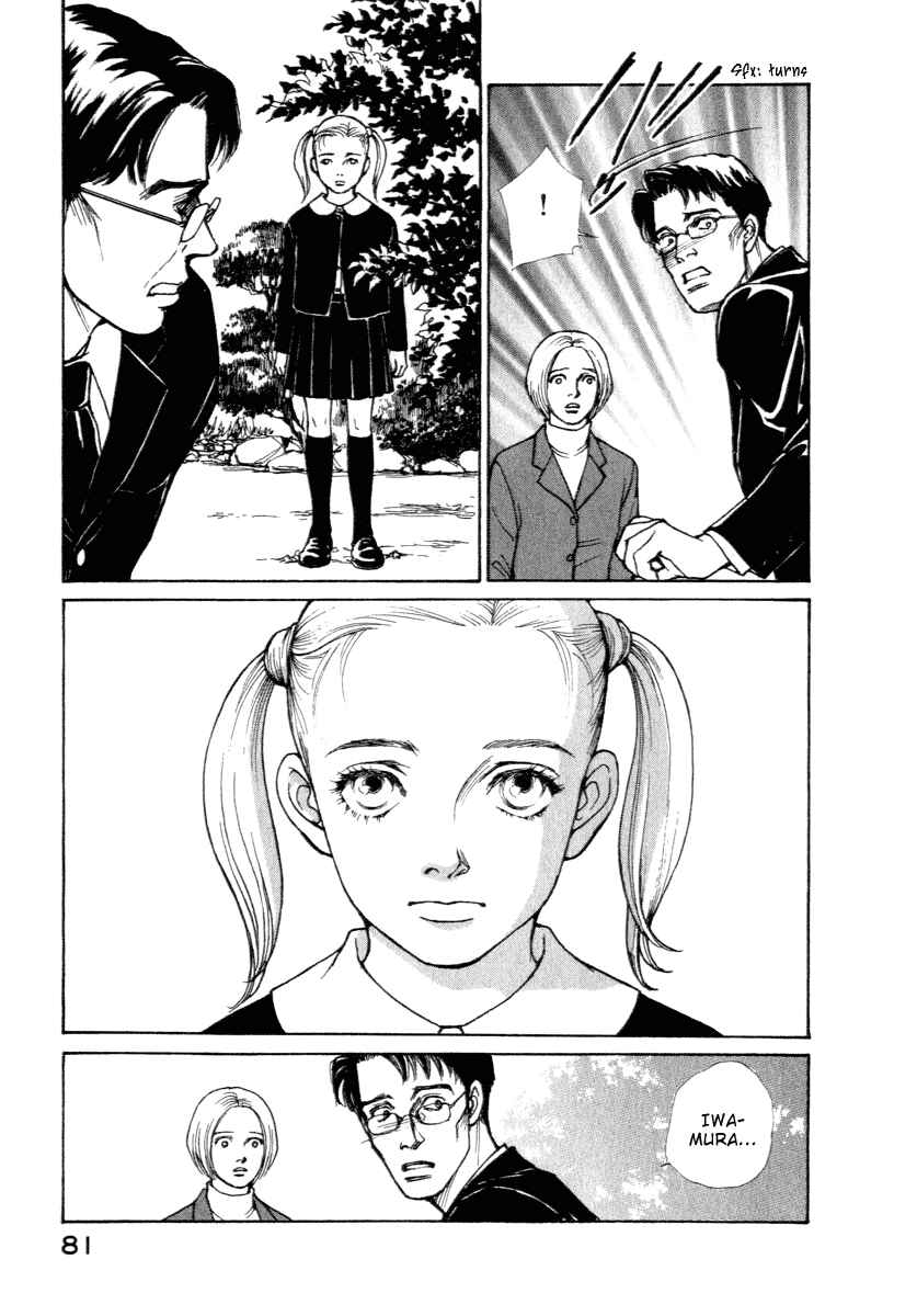 Page 18 Chapter 10 ES