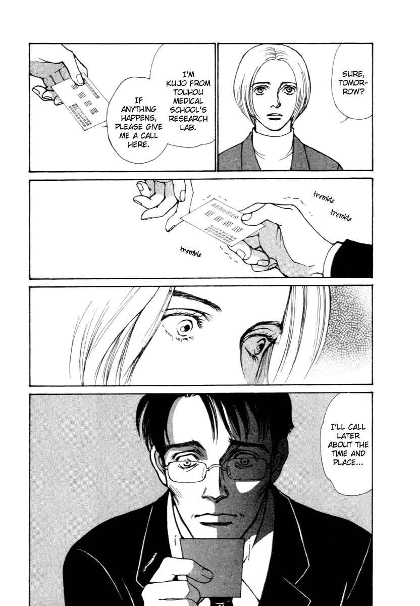 Page 20 Chapter 10 ES