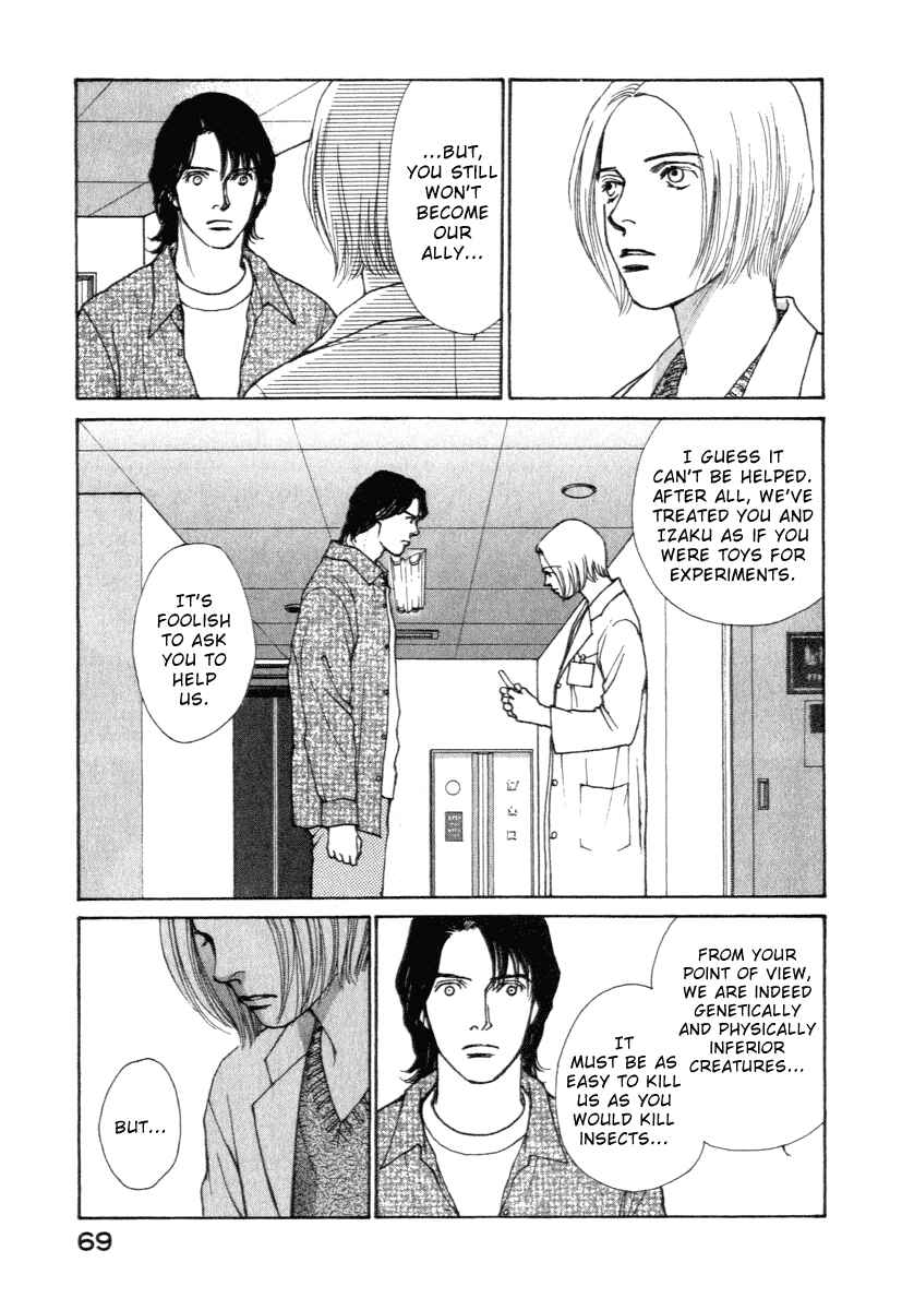 Page 6 Chapter 10 ES