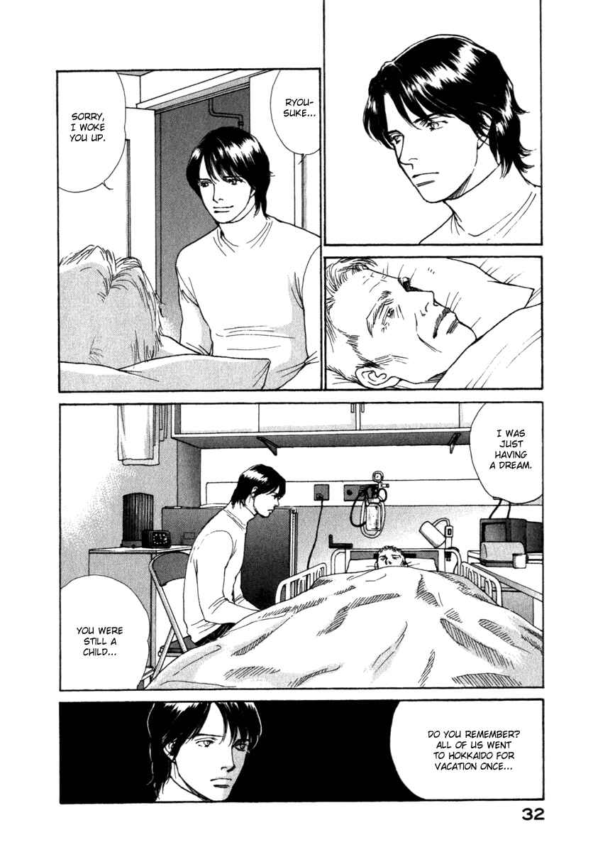 Page 12 Chapter 51 ES