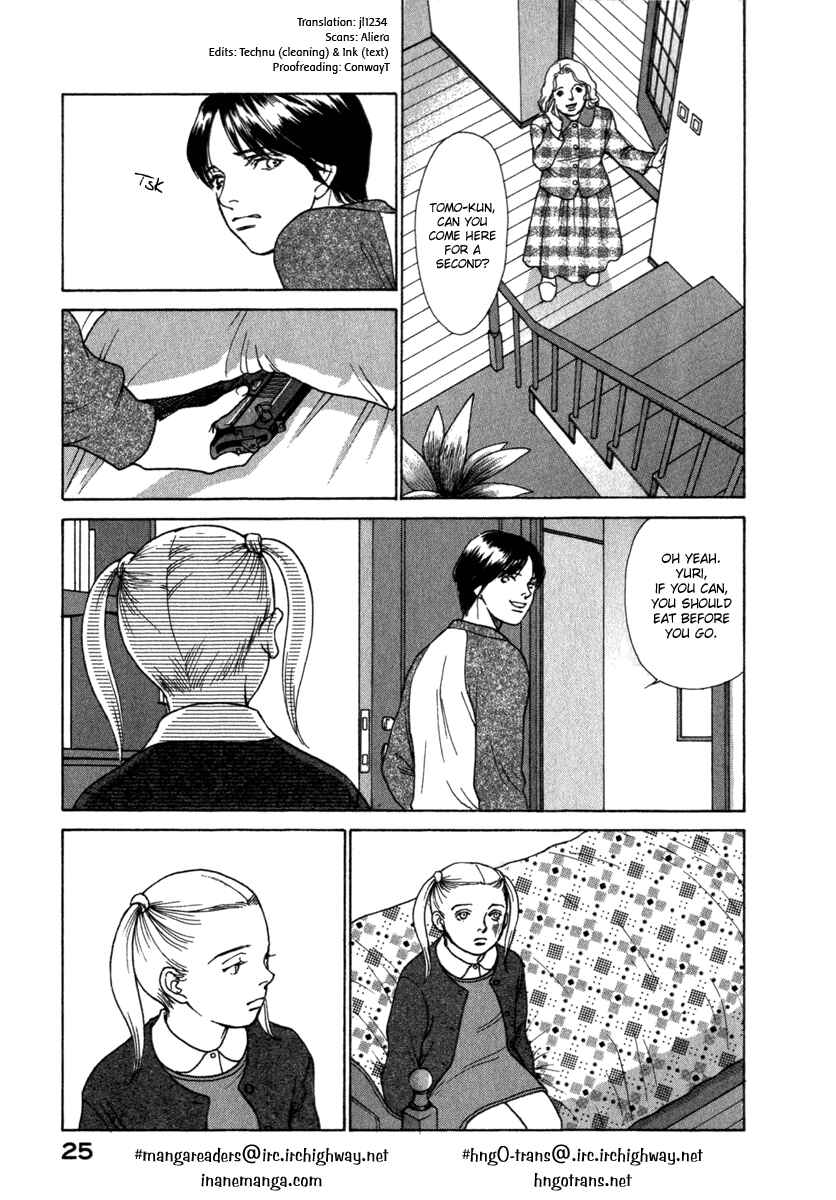 Page 5 Chapter 51 ES