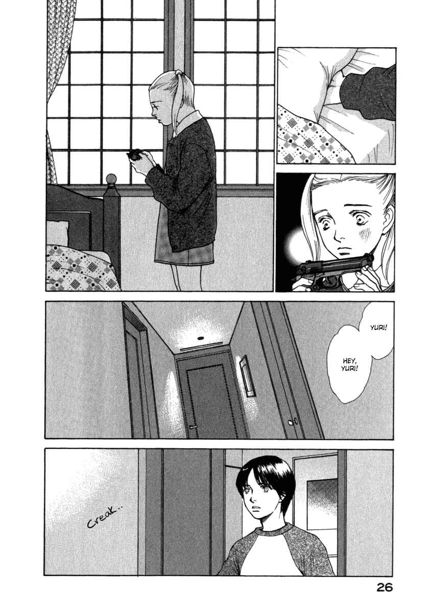 Page 6 Chapter 51 ES