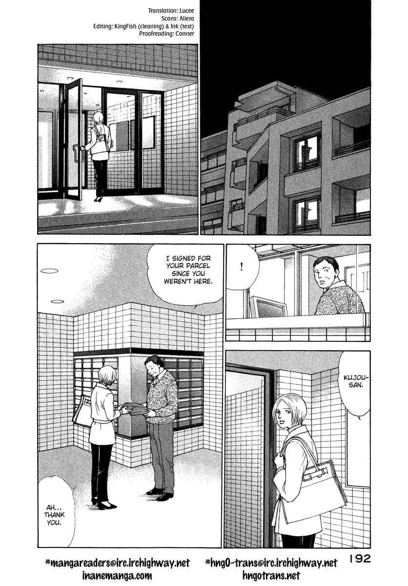Page 11 Chapter 59 ES