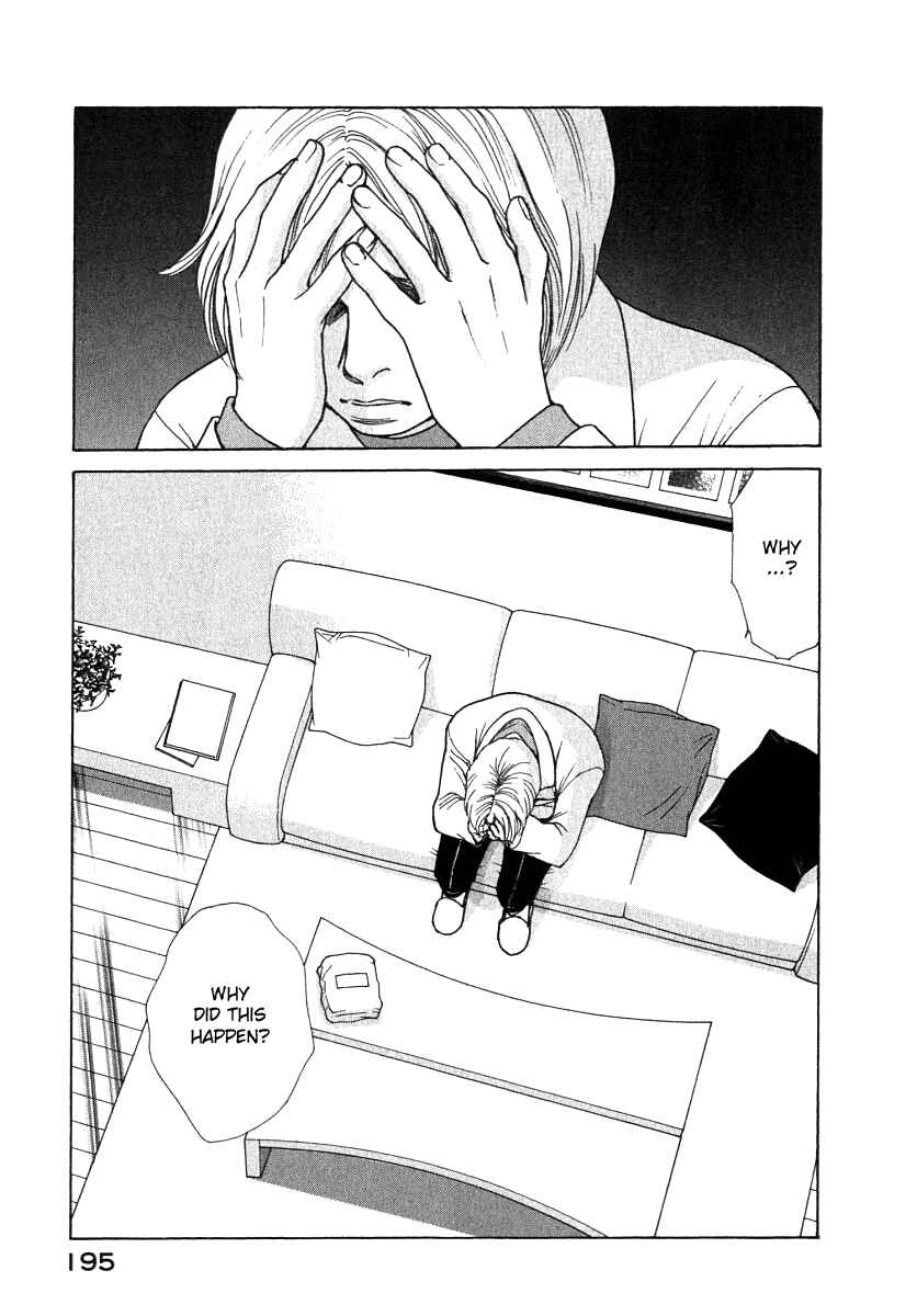 Page 14 Chapter 59 ES