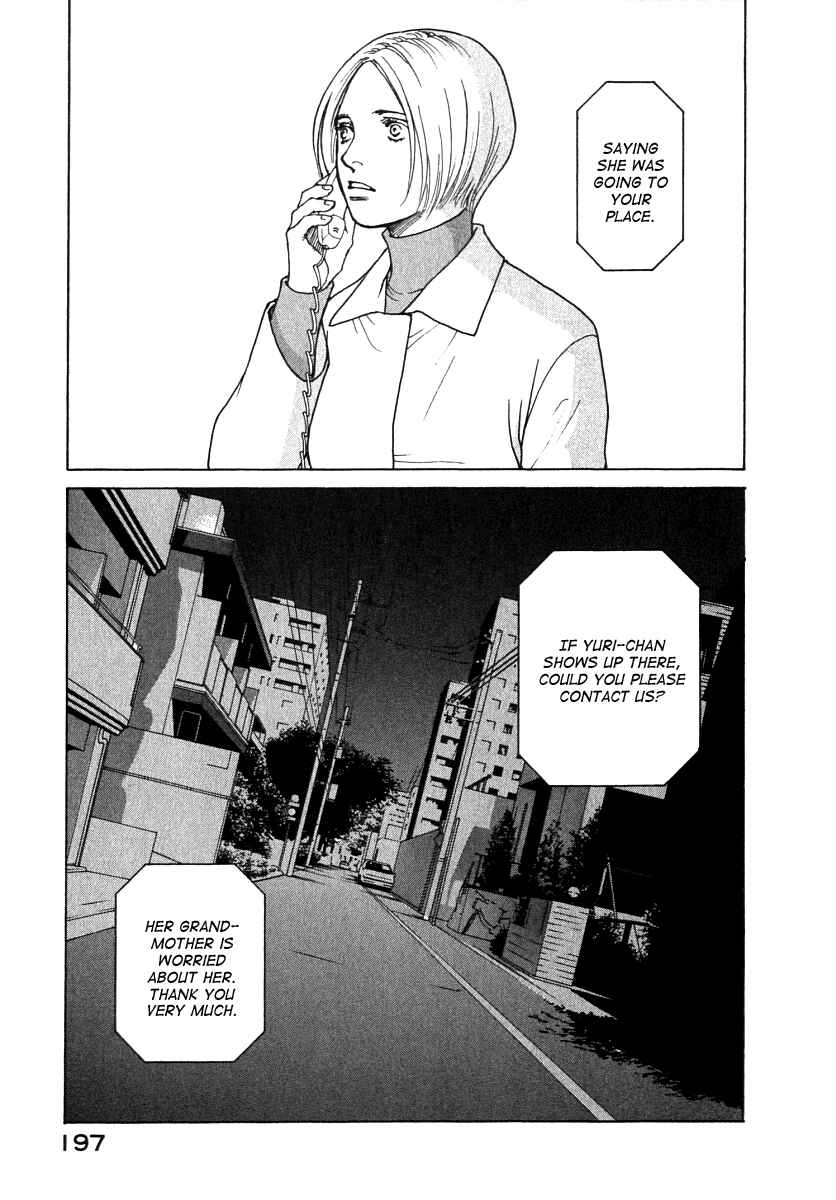 Page 16 Chapter 59 ES