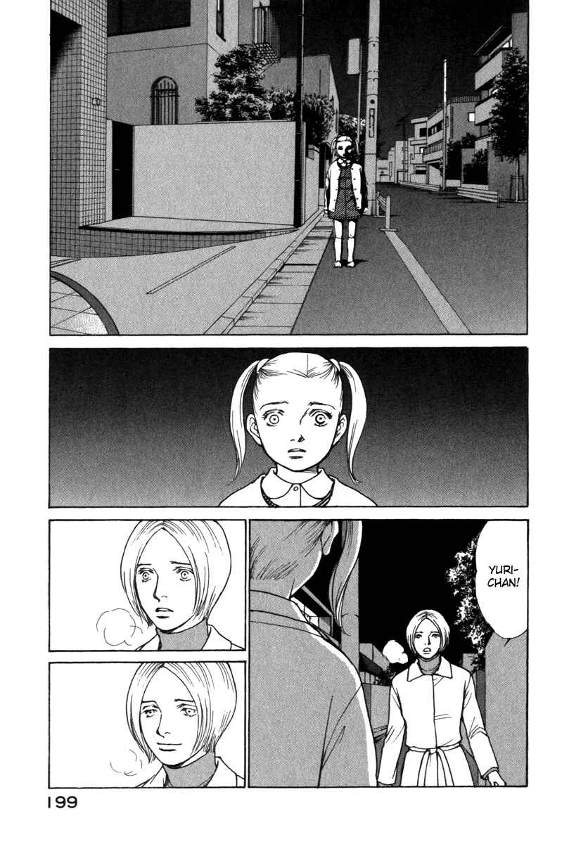 Page 18 Chapter 59 ES