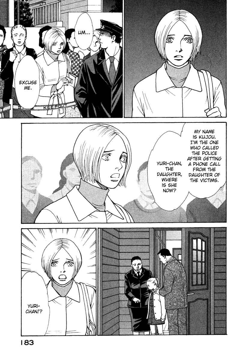 Page 3 Chapter 59 ES