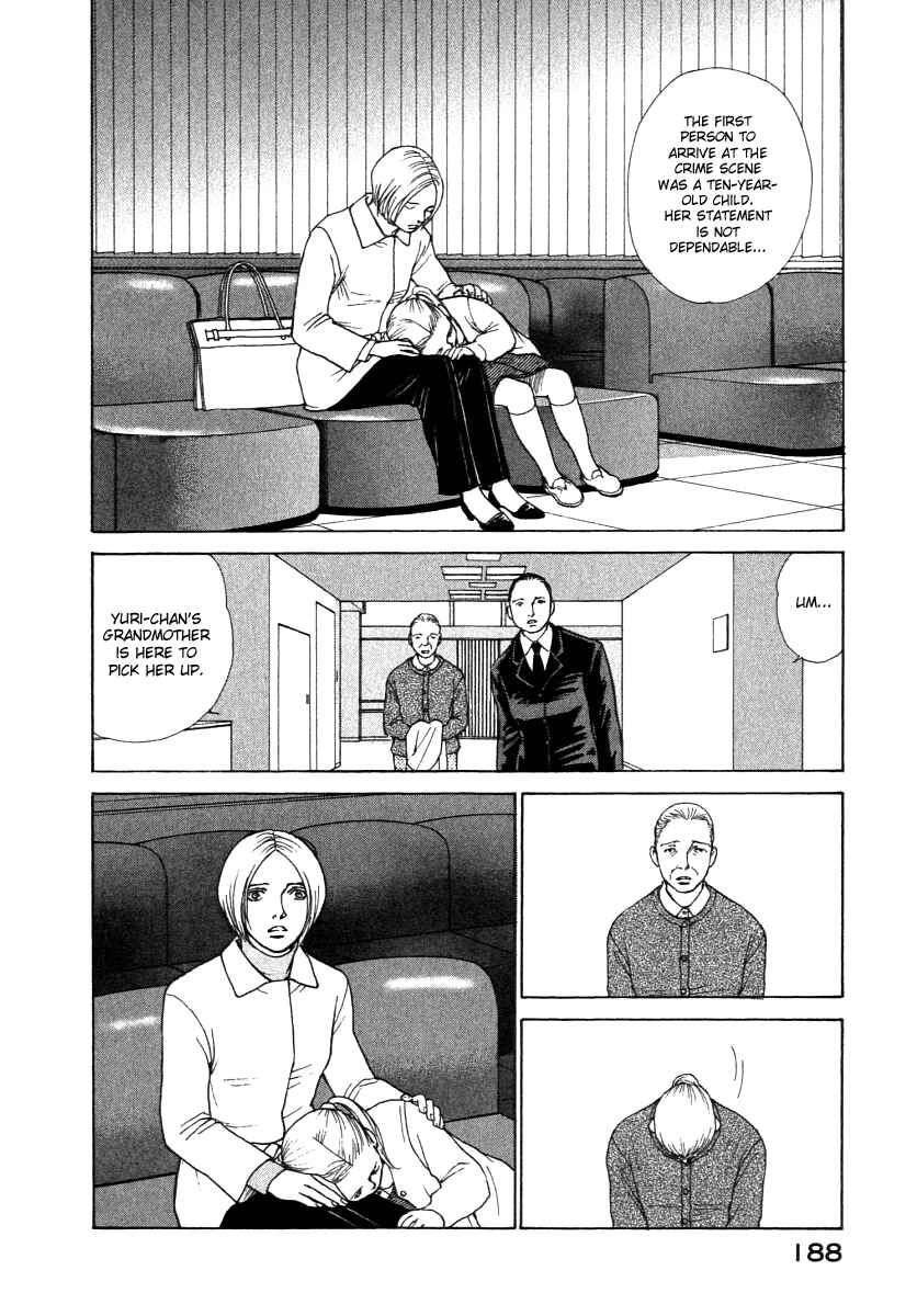 Page 7 Chapter 59 ES