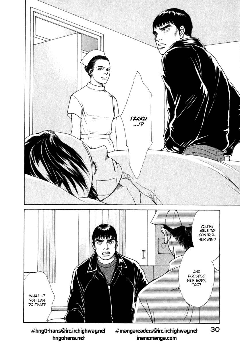 Page 10 Chapter 40 ES
