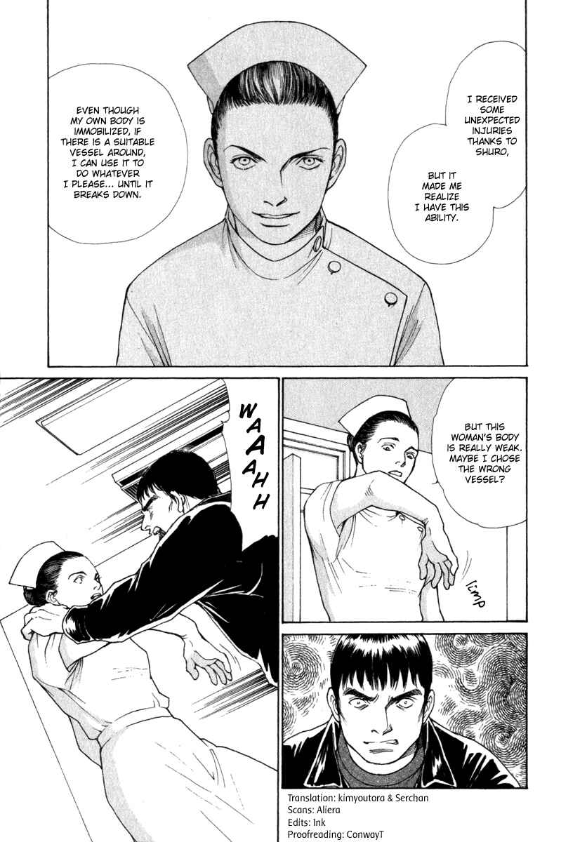 Page 11 Chapter 40 ES