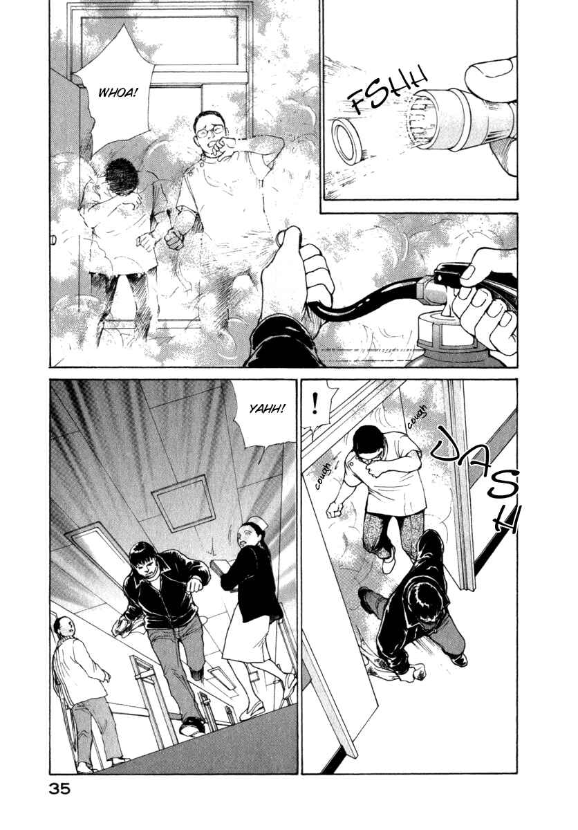 Page 15 Chapter 40 ES