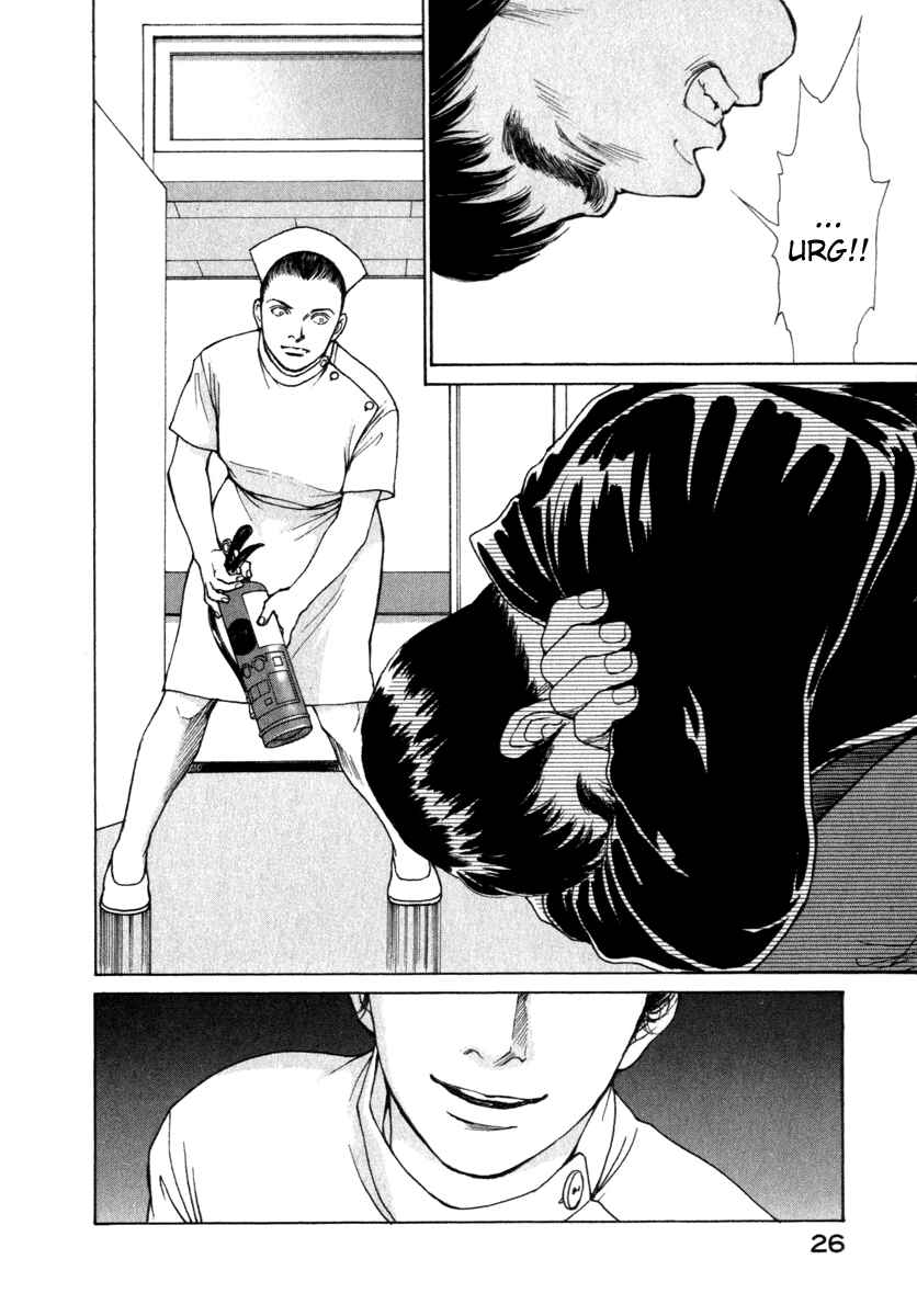 Page 6 Chapter 40 ES