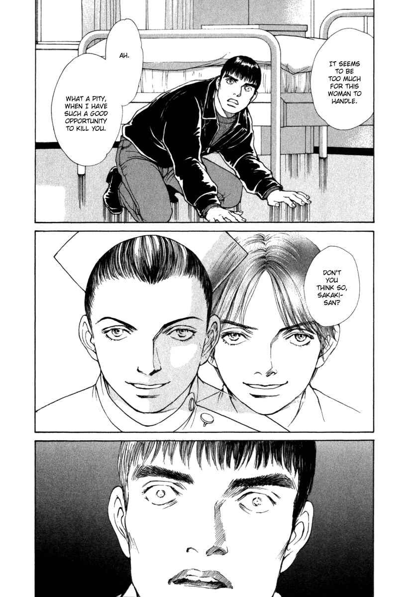 Page 9 Chapter 40 ES