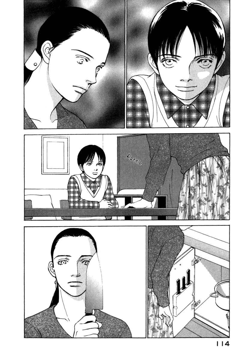 Page 11 Chapter 22 ES