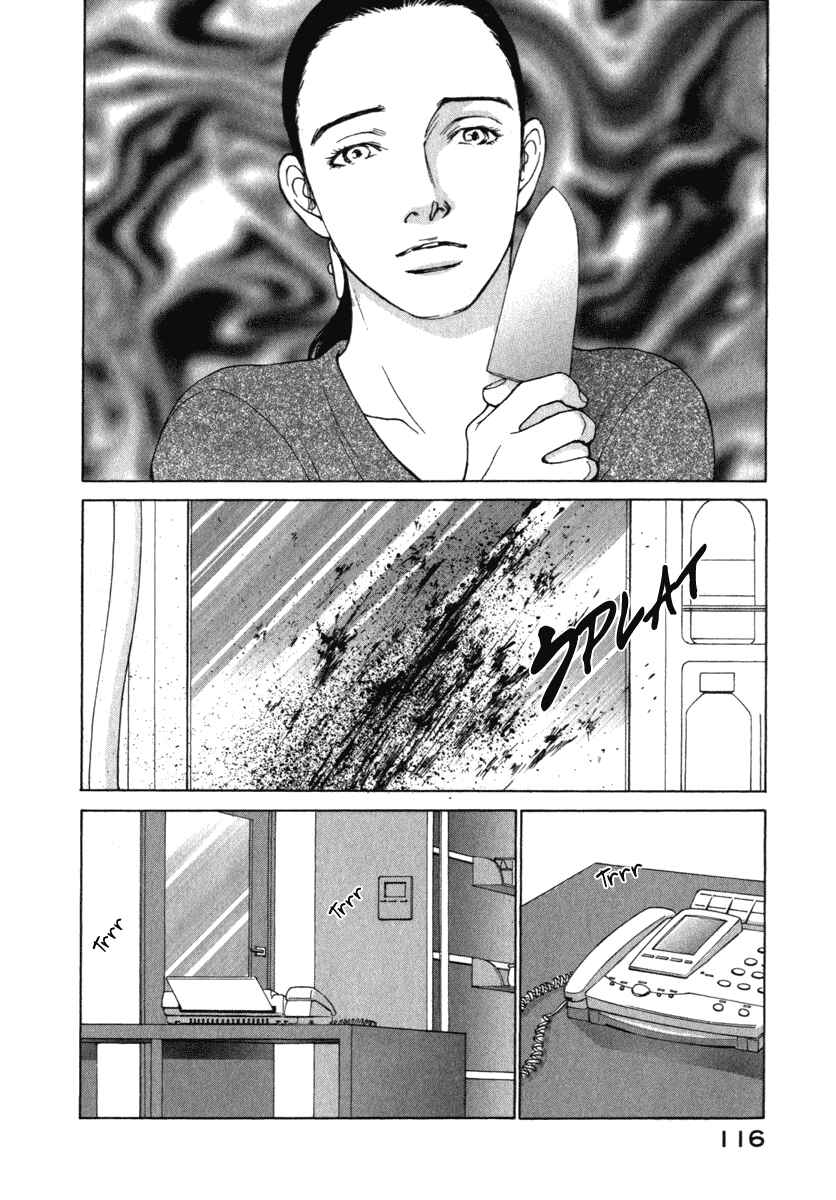Page 13 Chapter 22 ES