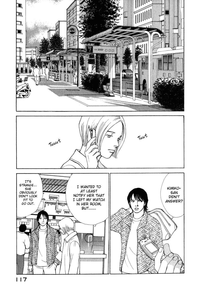 Page 14 Chapter 22 ES