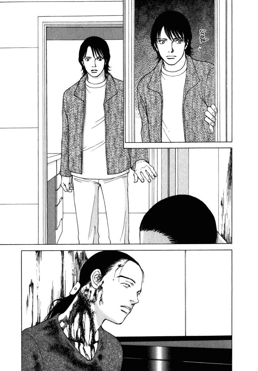 Page 18 Chapter 22 ES