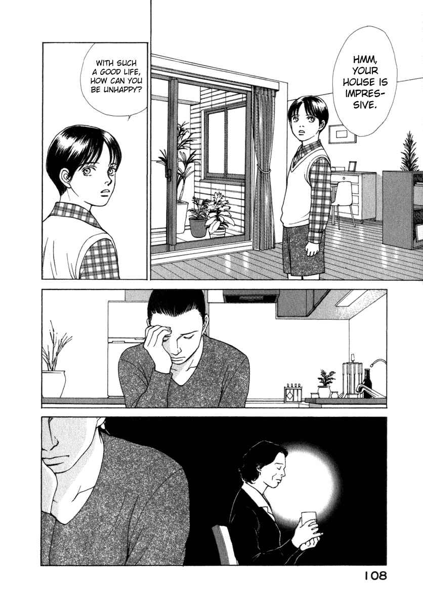Page 5 Chapter 22 ES