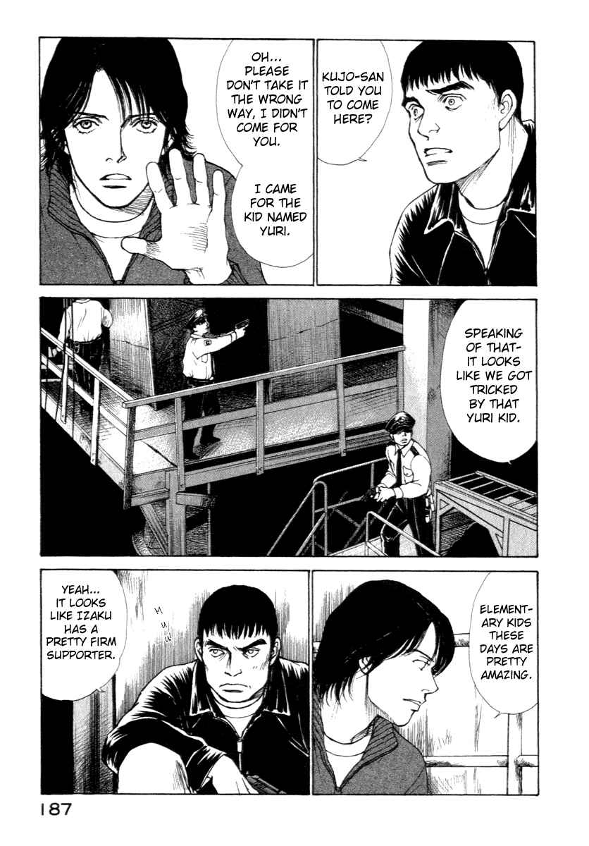 Page 3 Chapter 16 ES