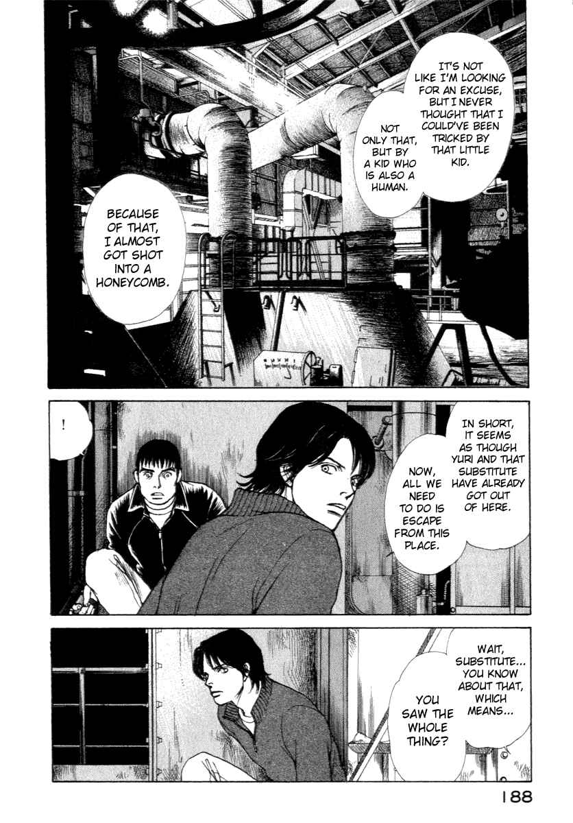Page 4 Chapter 16 ES