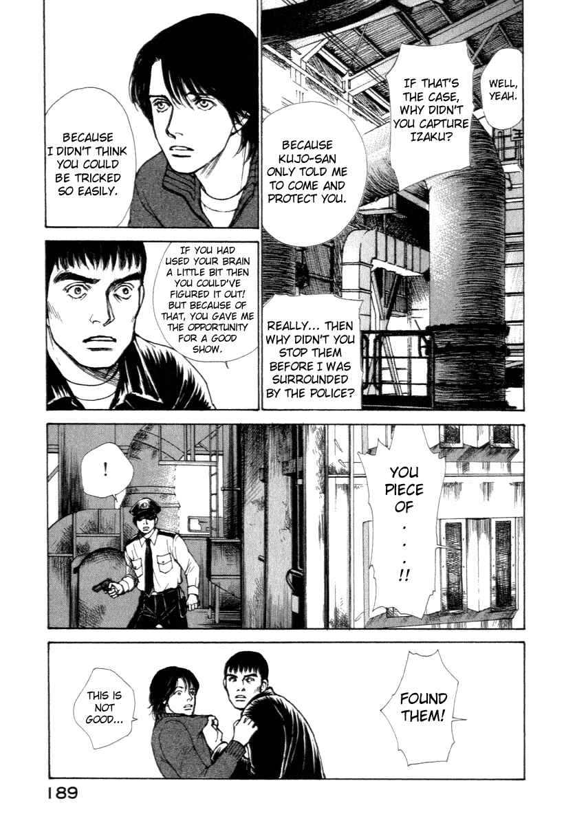 Page 5 Chapter 16 ES