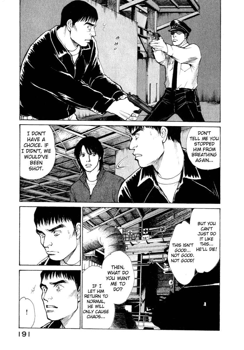 Page 7 Chapter 16 ES