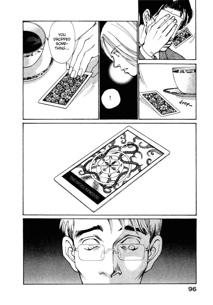 Page 11 Chapter 11 ES