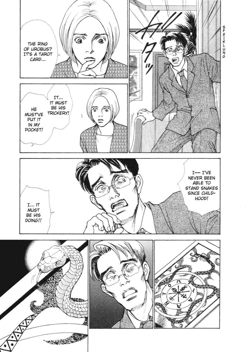 Page 12 Chapter 11 ES