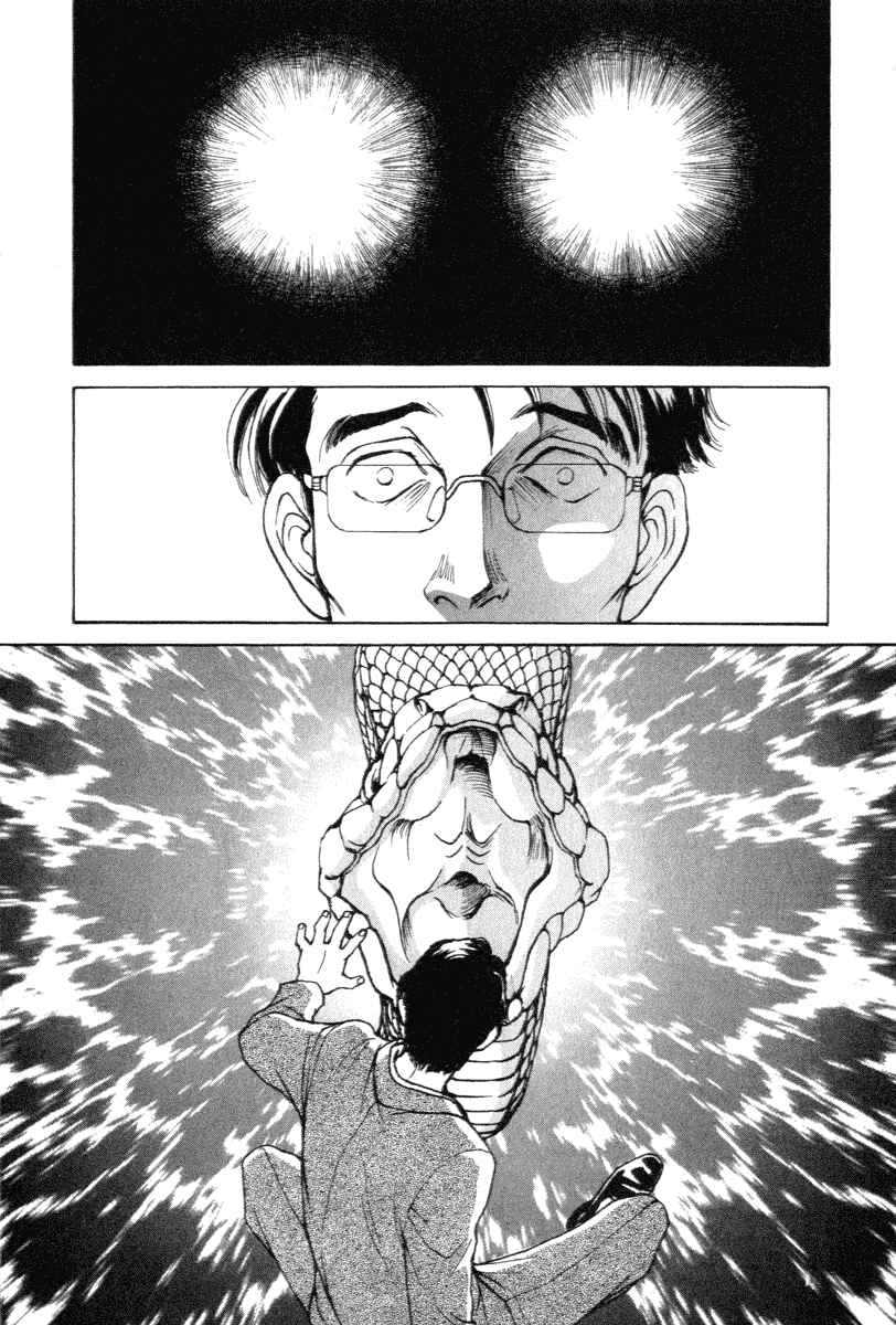 Page 16 Chapter 11 ES