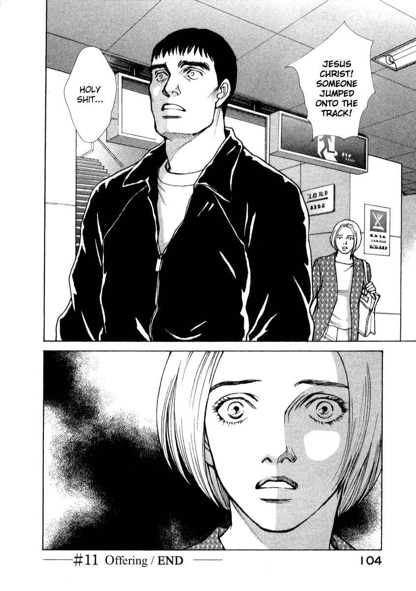 Page 18 Chapter 11 ES