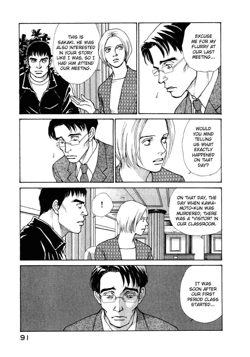 Page 6 Chapter 11 ES