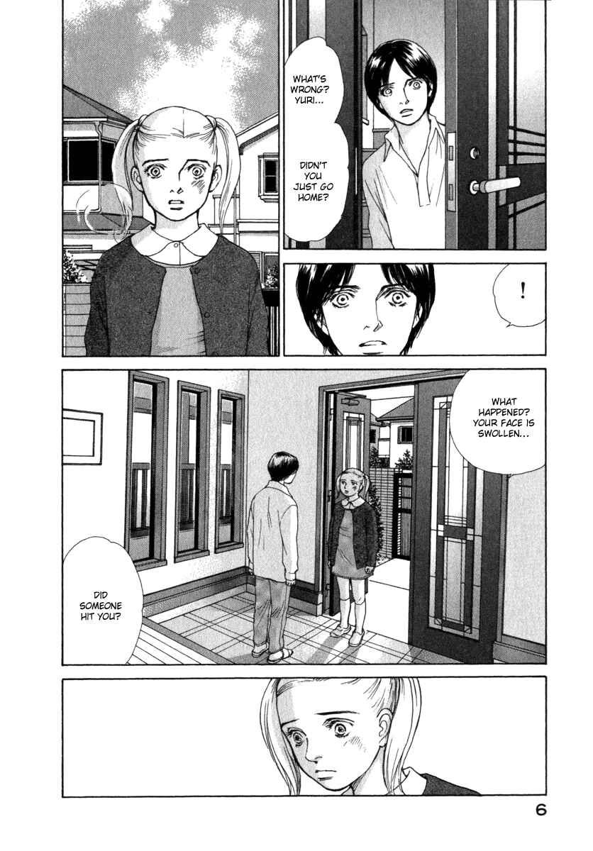 Page 8 Chapter 50 ES