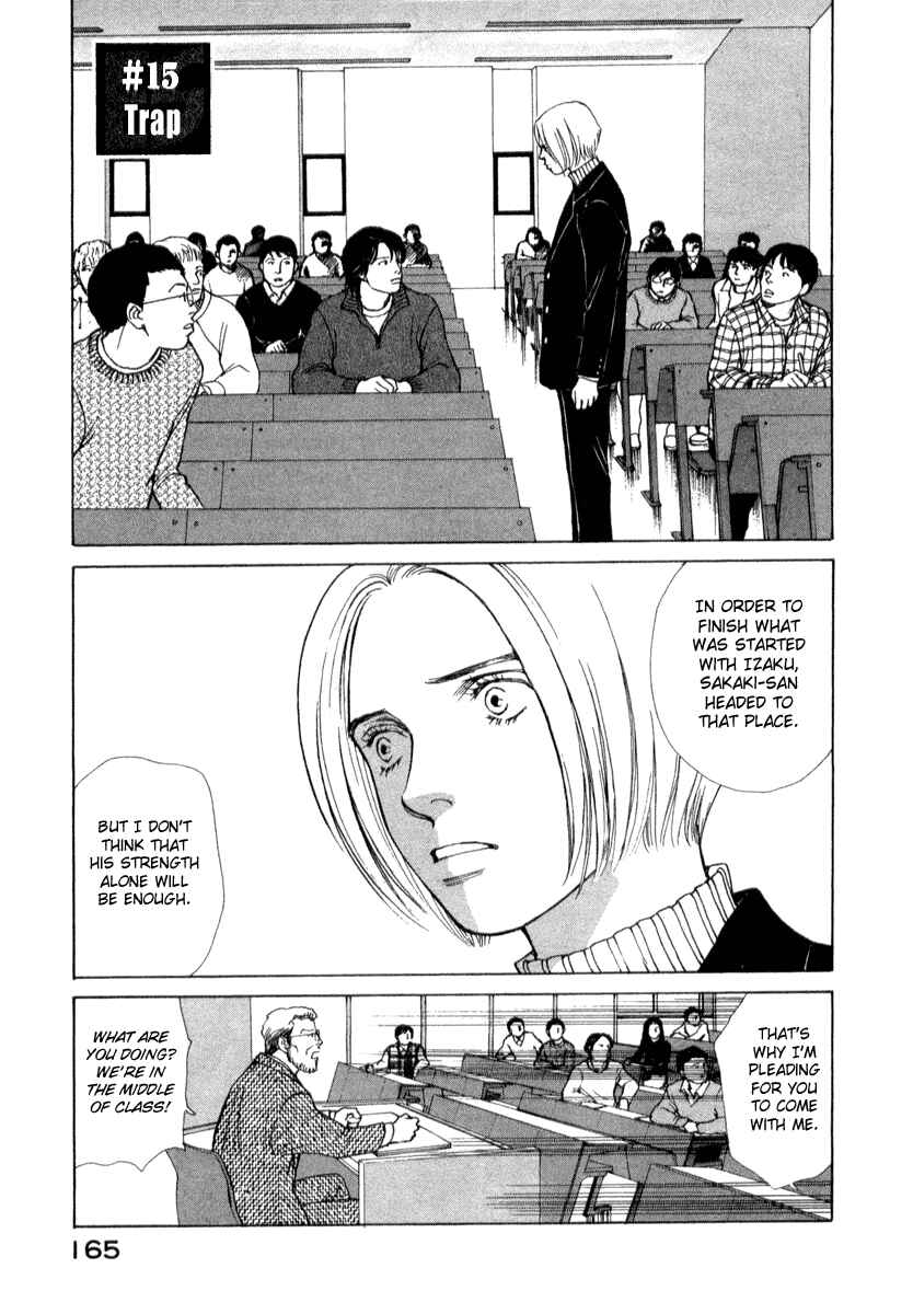 Page 1 Chapter 15 ES