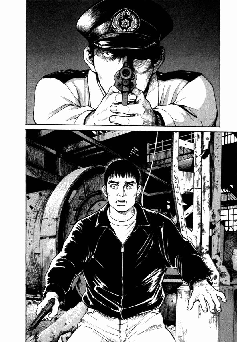 Page 15 Chapter 15 ES