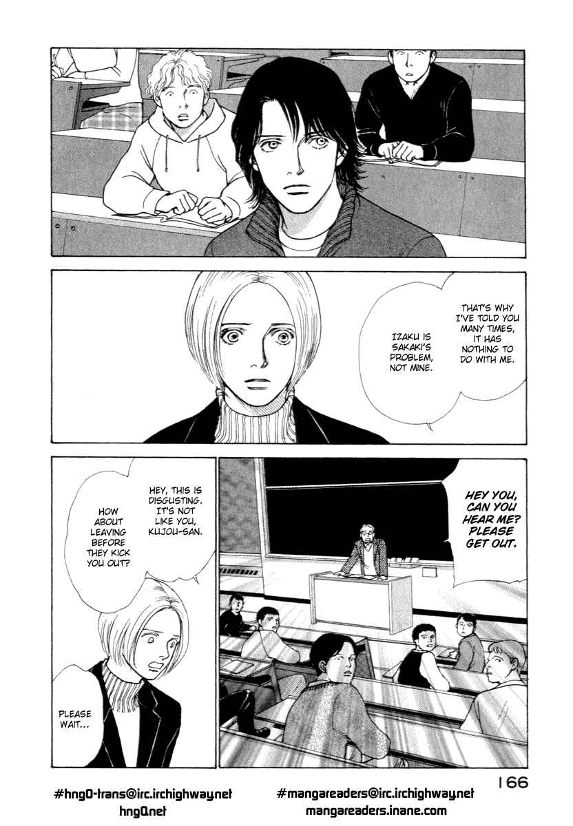 Page 2 Chapter 15 ES