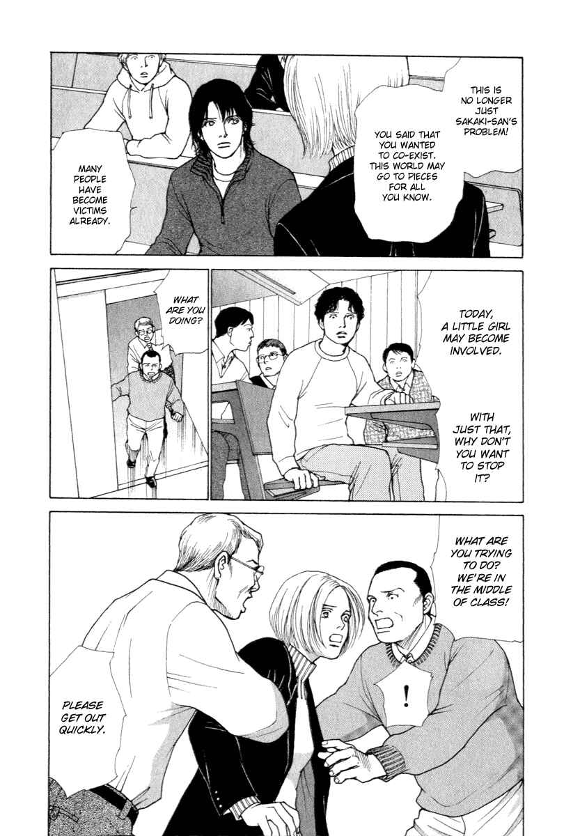 Page 3 Chapter 15 ES